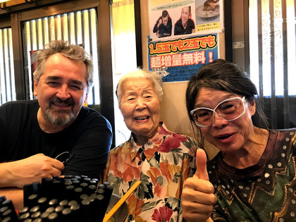 帰国されるたびにお越しくださります。
本当にいつもありがとうございます。
またのお越しを心よりお待ちしております。