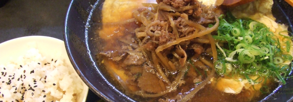 ぺこぺこの大阪うどん入門